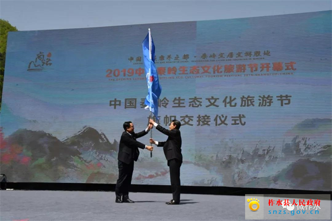 微信图片_20190426081756.jpg 微信图片_20190426081756.jpg