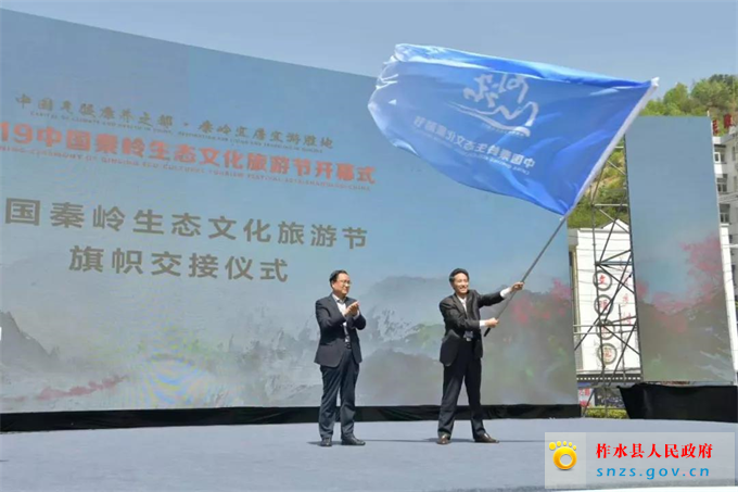 微信图片_20190426081758.jpg 微信图片_20190426081758.jpg