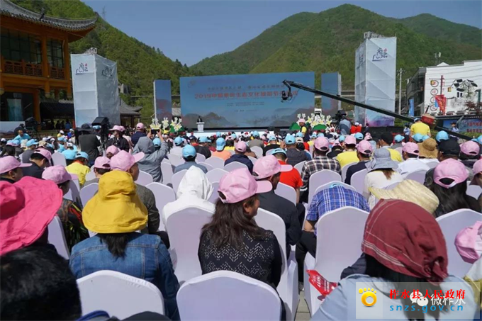 微信图片_20190426081801.jpg 微信图片_20190426081801.jpg