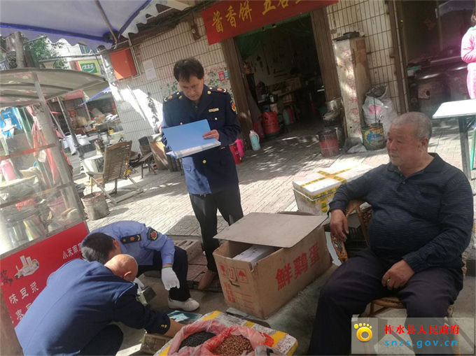 IMG_20190429_151133_看图王.jpg IMG_20190429_151133_看图王.jpg