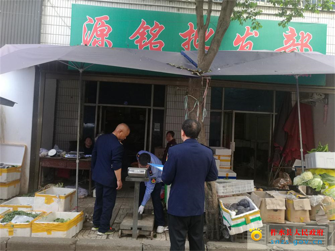 IMG_20190429_153527_看图王.jpg IMG_20190429_153527_看图王.jpg