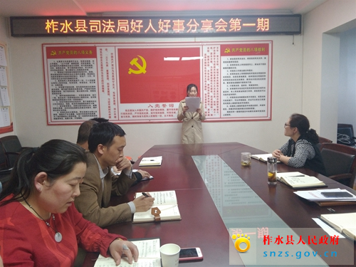 333微信图片_20190430081728修_副本.jpg 333微信图片_20190430081728修_副本.jpg