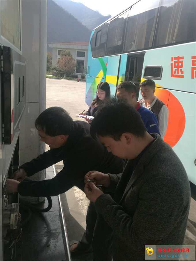 QQ图片20190401163055_看图王.jpg QQ图片20190401163055_看图王.jpg