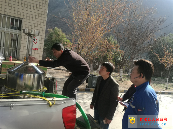 QQ图片20190401163038.jpg QQ图片20190401163038.jpg