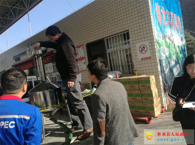 QQ图片20190401162352.jpg QQ图片20190401162352.jpg