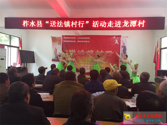 微信图片_20190509144853.jpg 微信图片_20190509144853.jpg