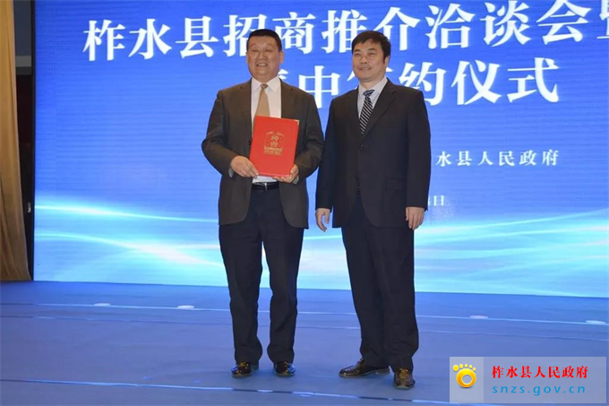 微信图片_20190515084255.jpg 微信图片_20190515084255.jpg