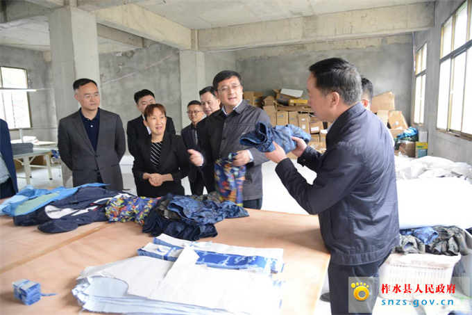 微信图片_20190515161821.jpg 微信图片_20190515161821.jpg