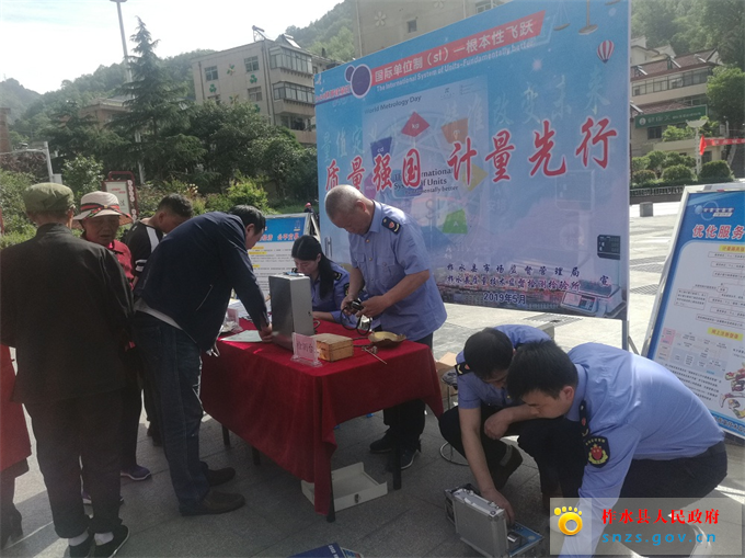 IMG_20190520_090612.jpg IMG_20190520_090612.jpg