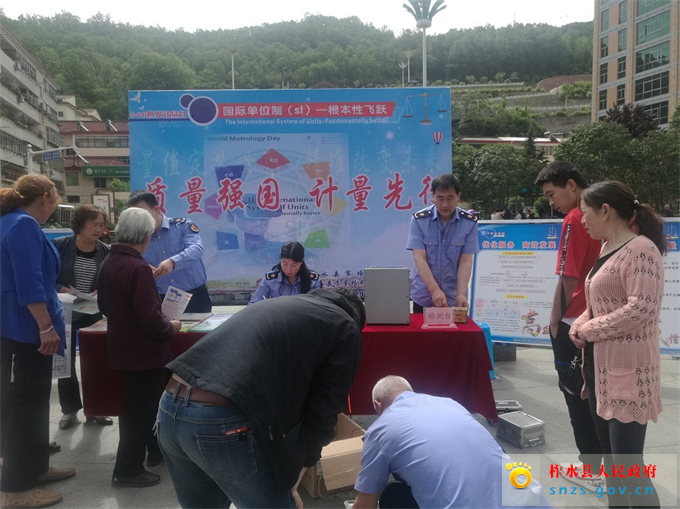 IMG_20190520_095222.jpg IMG_20190520_095222.jpg