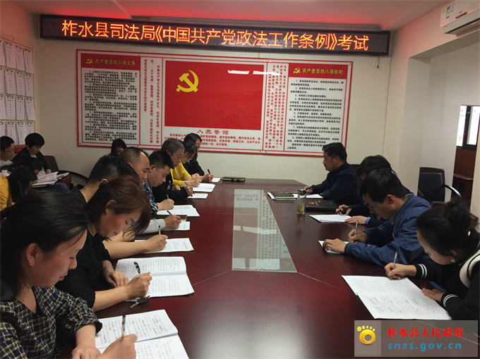 微信图片_20190520170445_副本.jpg 微信图片_20190520170445_副本.jpg