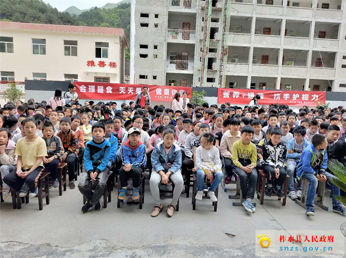 微信图片_20190520083355.jpg 微信图片_20190520083355.jpg