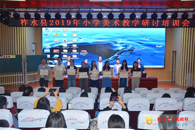 教研室10_副本.jpg 教研室10_副本.jpg