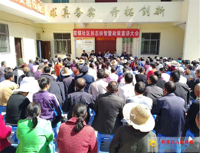 会场全景.jpg 会场全景.jpg