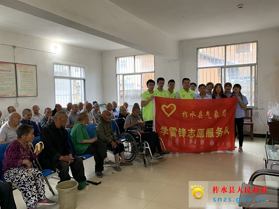 微信图片_20190605140955.jpg 微信图片_20190605140955.jpg