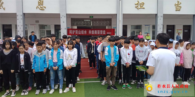 微信图片_201906051659093.jpg 微信图片_201906051659093.jpg