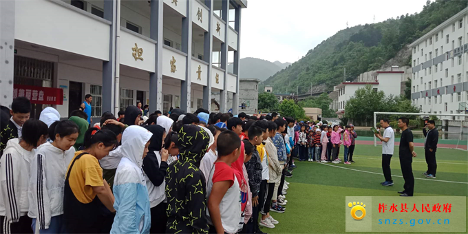 微信图片_201906051659095.jpg 微信图片_201906051659095.jpg