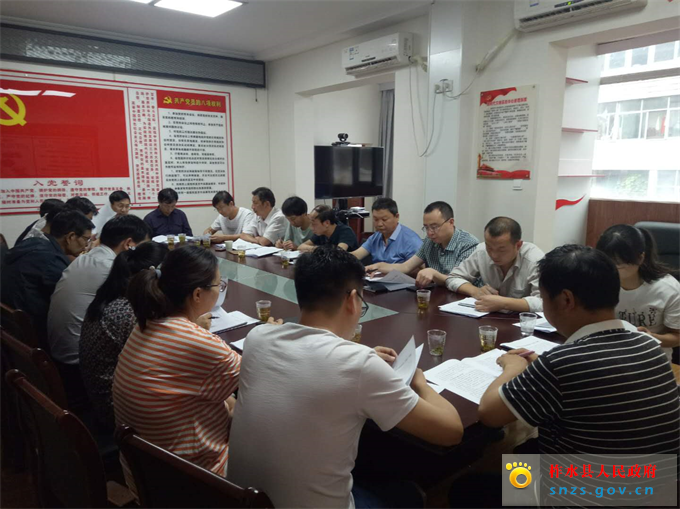 微信图片_20190618180539.jpg 微信图片_20190618180539.jpg