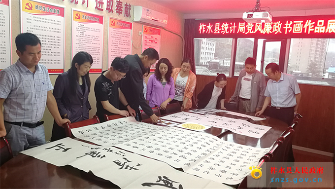 IMG_20190620_154820 副本.jpg IMG_20190620_154820 副本.jpg