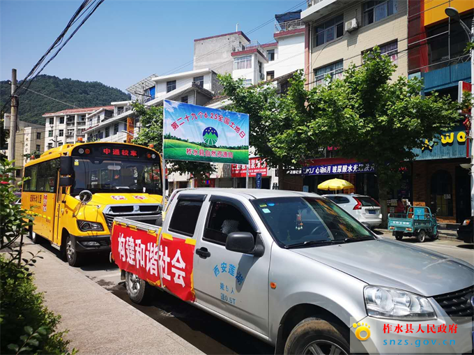 QQ图片20190625203048.jpg QQ图片20190625203048.jpg