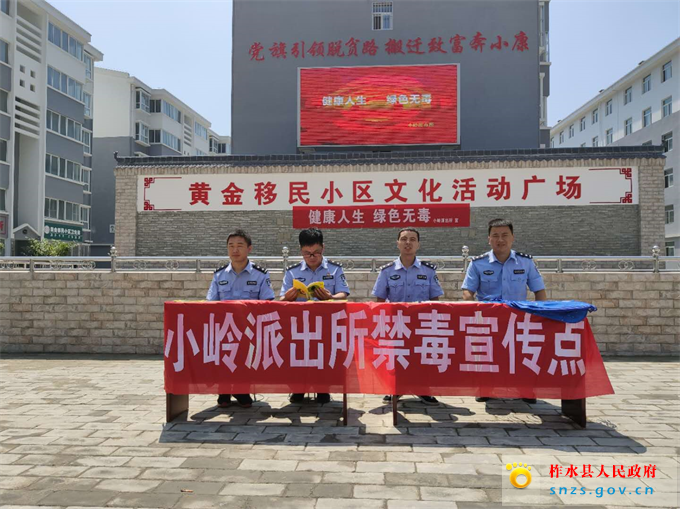 微信图片_20190626095740.jpg 微信图片_20190626095740.jpg