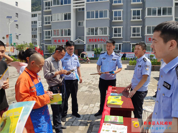 微信图片_20190626095727.jpg 微信图片_20190626095727.jpg