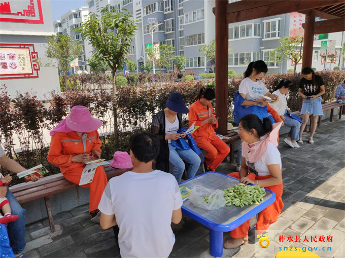 微信图片_20190626095750.jpg 微信图片_20190626095750.jpg