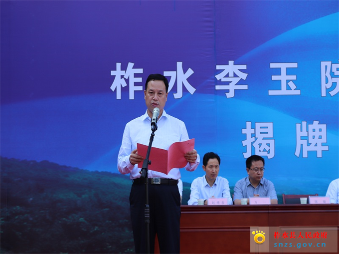 IMG_4847.jpg IMG_4847.jpg