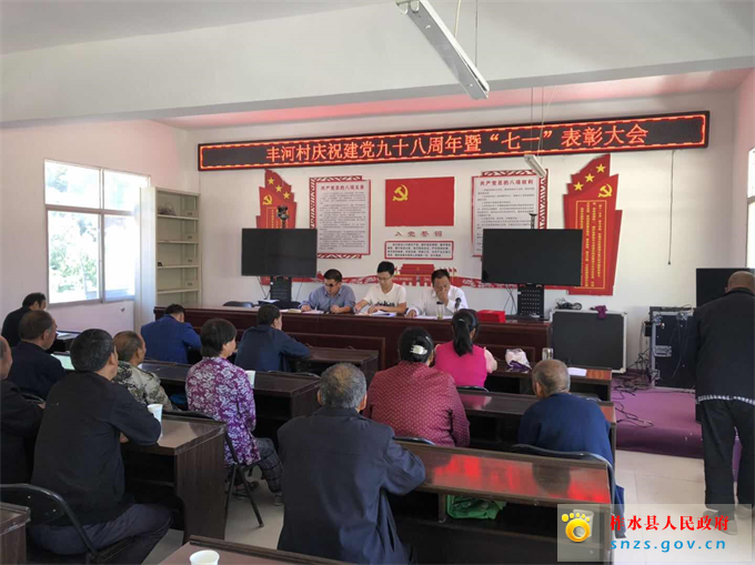 微信图片_20190701074126.jpg 微信图片_20190701074126.jpg