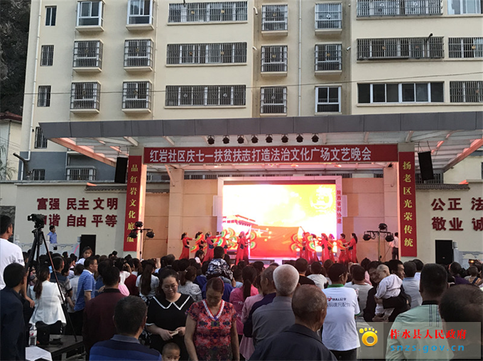 微信图片_2019070317171.jpg 微信图片_2019070317171.jpg