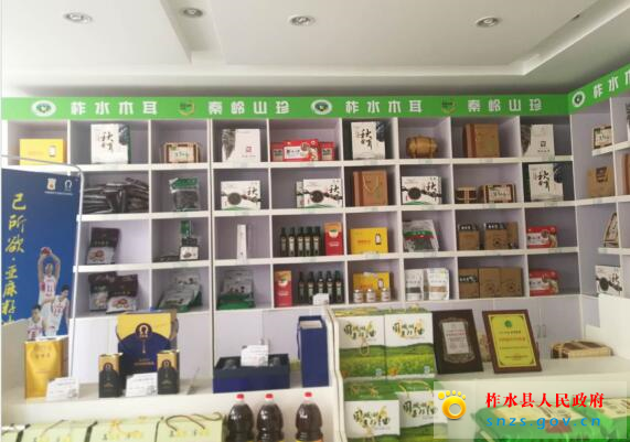 QQ截图20190704174407.jpg QQ截图20190704174407.jpg