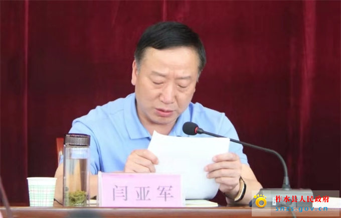 微信图片_20190712080543.jpg 微信图片_20190712080543.jpg