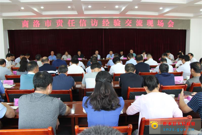 微信图片_20190712080550.jpg 微信图片_20190712080550.jpg