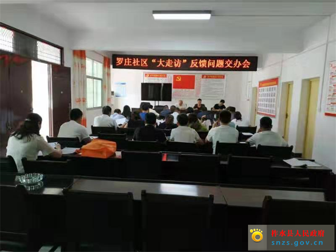 微信图片_20190717152341.jpg 微信图片_20190717152341.jpg