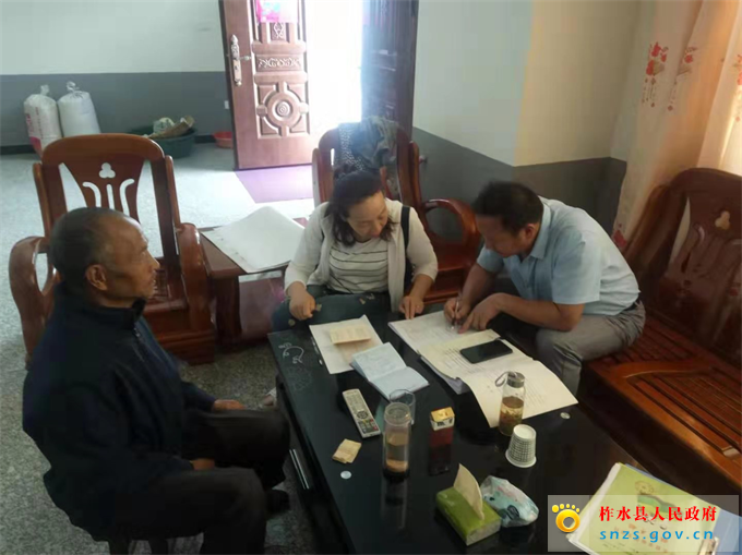 微信图片_20190717152402.jpg 微信图片_20190717152402.jpg