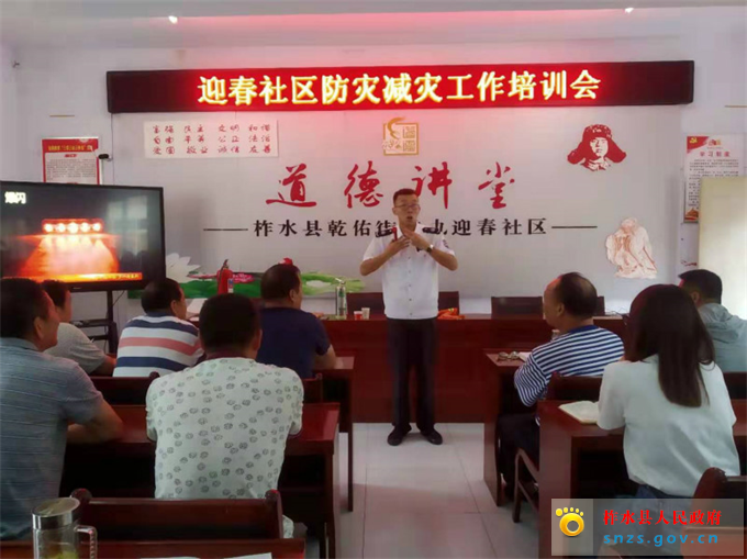 微信图片_20190717184250_meitu_1.jpg 微信图片_20190717184250_meitu_1.jpg