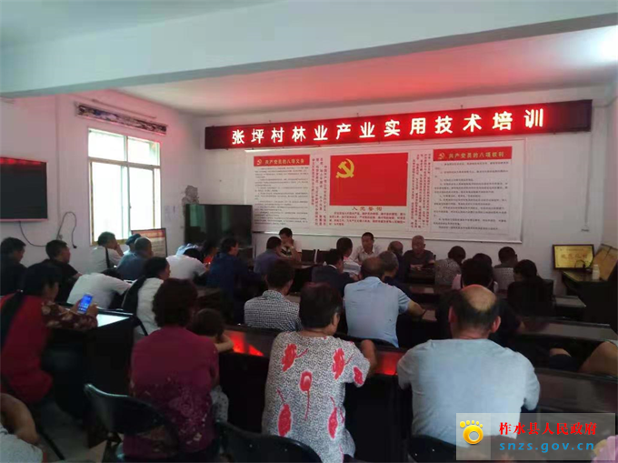 微信图片_20190724093955.jpg 微信图片_20190724093955.jpg