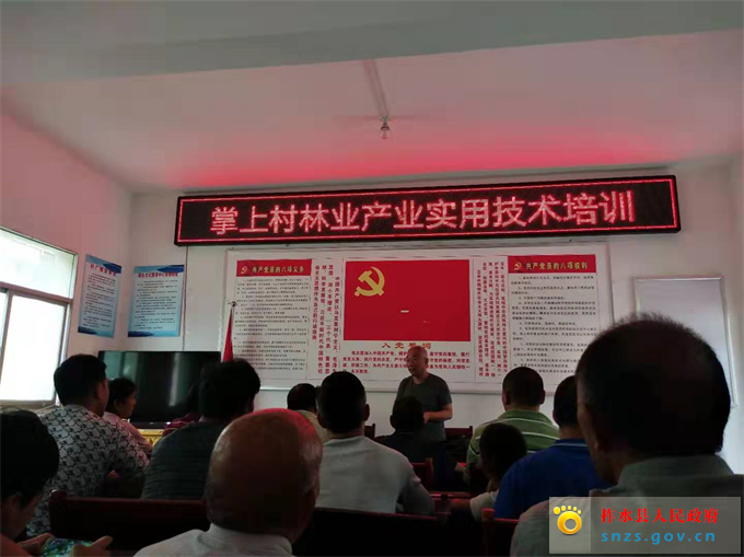 微信图片_20190724094858.jpg 微信图片_20190724094858.jpg