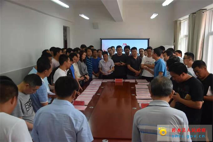 微信图片_20190724101809.jpg 微信图片_20190724101809.jpg