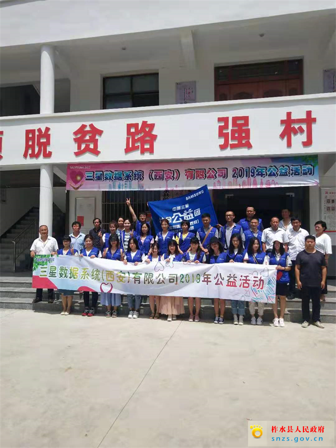 微信图片_20190726161938.jpg 微信图片_20190726161938.jpg