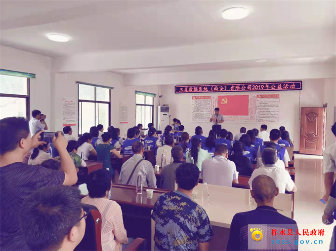 微信图片_20190726161921.jpg 微信图片_20190726161921.jpg