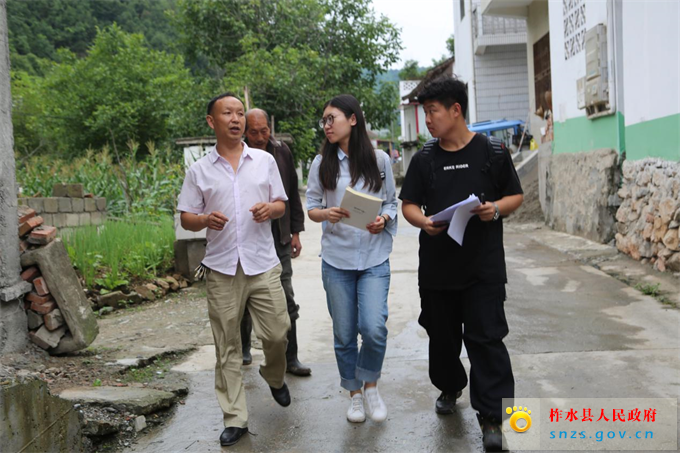 图片2.jpg 图片2.jpg