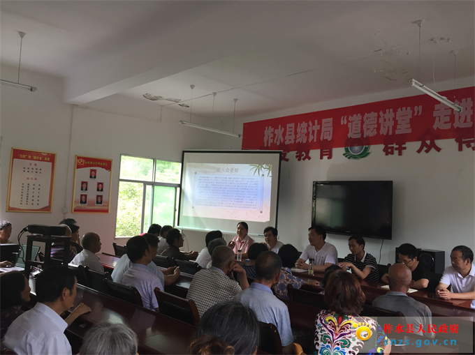 微信图片_20190801080807.jpg 微信图片_20190801080807.jpg