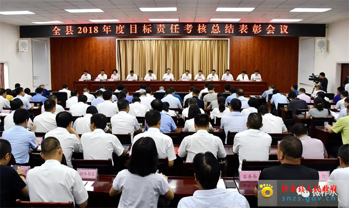 微信图片_20190802102726.jpg 微信图片_20190802102726.jpg