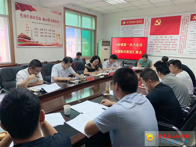 微信图片_20190805171642.jpg 微信图片_20190805171642.jpg