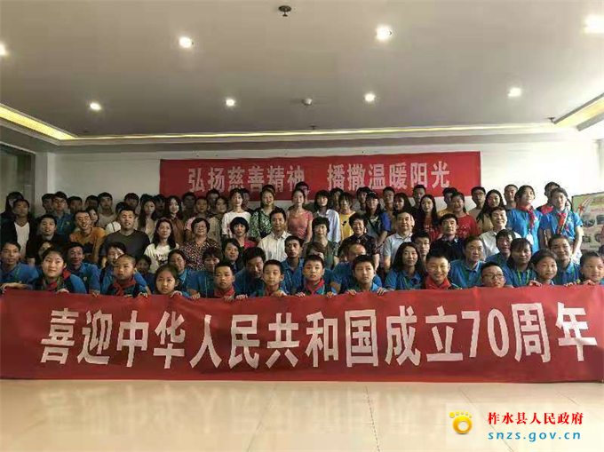 微信图片_20190806162156.jpg 微信图片_20190806162156.jpg