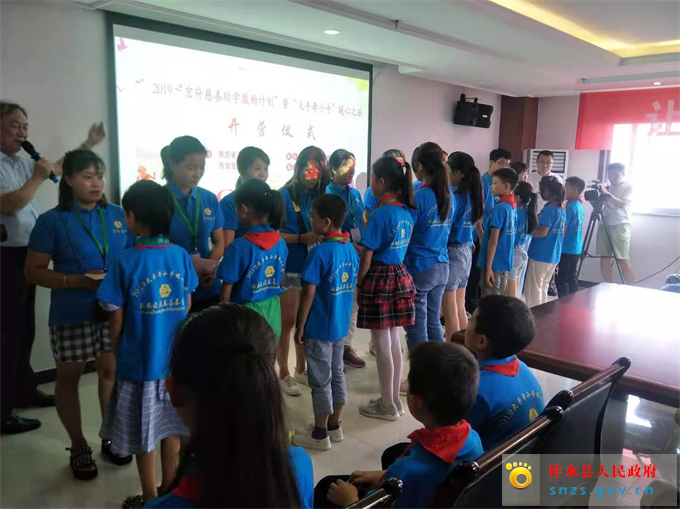 微信图片_20190806162205.jpg 微信图片_20190806162205.jpg