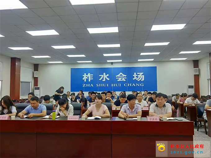 微信图片_20190809093556.jpg 微信图片_20190809093556.jpg