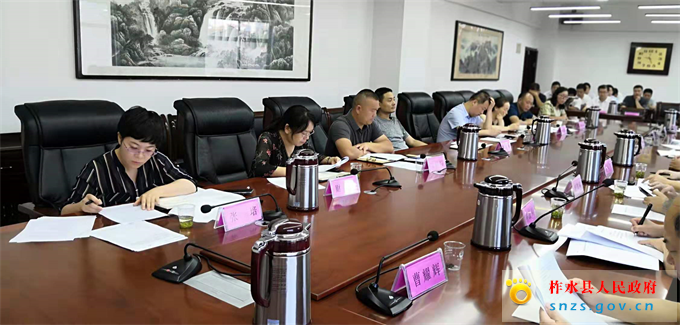 微信图片_20190812172003.jpg 微信图片_20190812172003.jpg