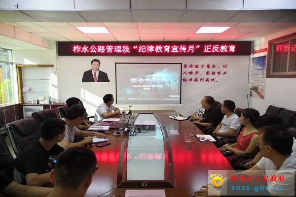 微信图片_2019081216564018.jpg 微信图片_2019081216564018.jpg